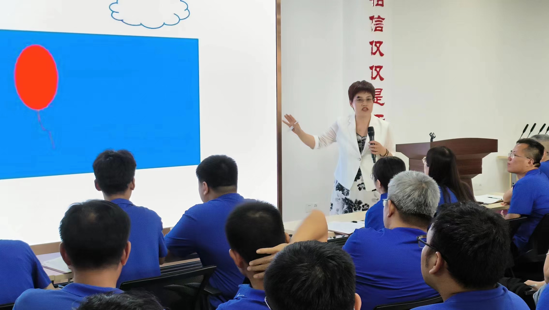 禮儀培訓有感